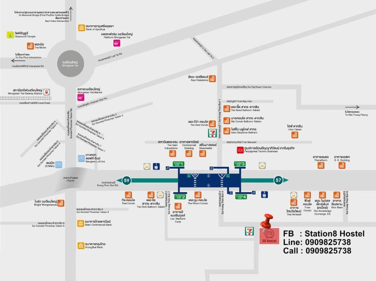 Station8 Hostel Бангкок Экстерьер фото
