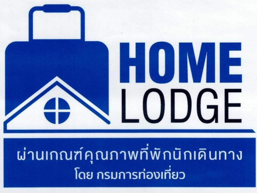 Station8 Hostel Бангкок Экстерьер фото